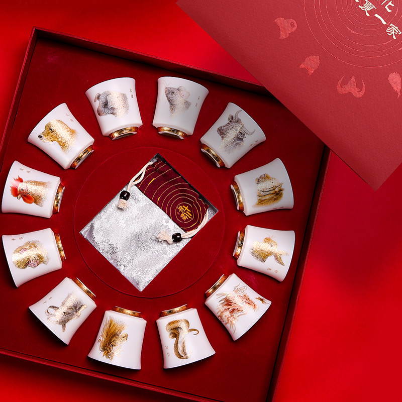 Dehua Master Cup Single White Porcelain Tea Cup Twelve Zodiac Tea Cup Company Festival Business Gift Box