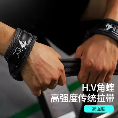 HV high-strength booster belt, large weight, hard-drawn traditional one-word pull belt CPA strength lift competition recommended training protective gear
