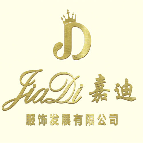 雷迪兔棉品