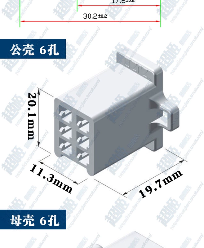 giá phụ tùng xe ô tô tải Xe Máy Xe Điện Đầu Nối 2.8 Mm Ổ Cắm 2 3 4 6 9P Nam Nữ Mông Lỗ Cắm lõi Cắm đồ chơi nội thất ô tô