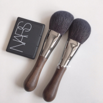 (Ebony) Only a few hundred purified fine light front wool large loose powder brush makeup brush