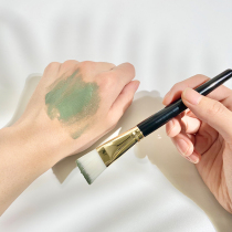 Giant MASK BRUSH COATED FACE MASK BRUSH BLACK CLAY WHITE CLAY CLAY FILM SPECIAL BRUSHED FLAT HEAD CLAY-LIKE FACE