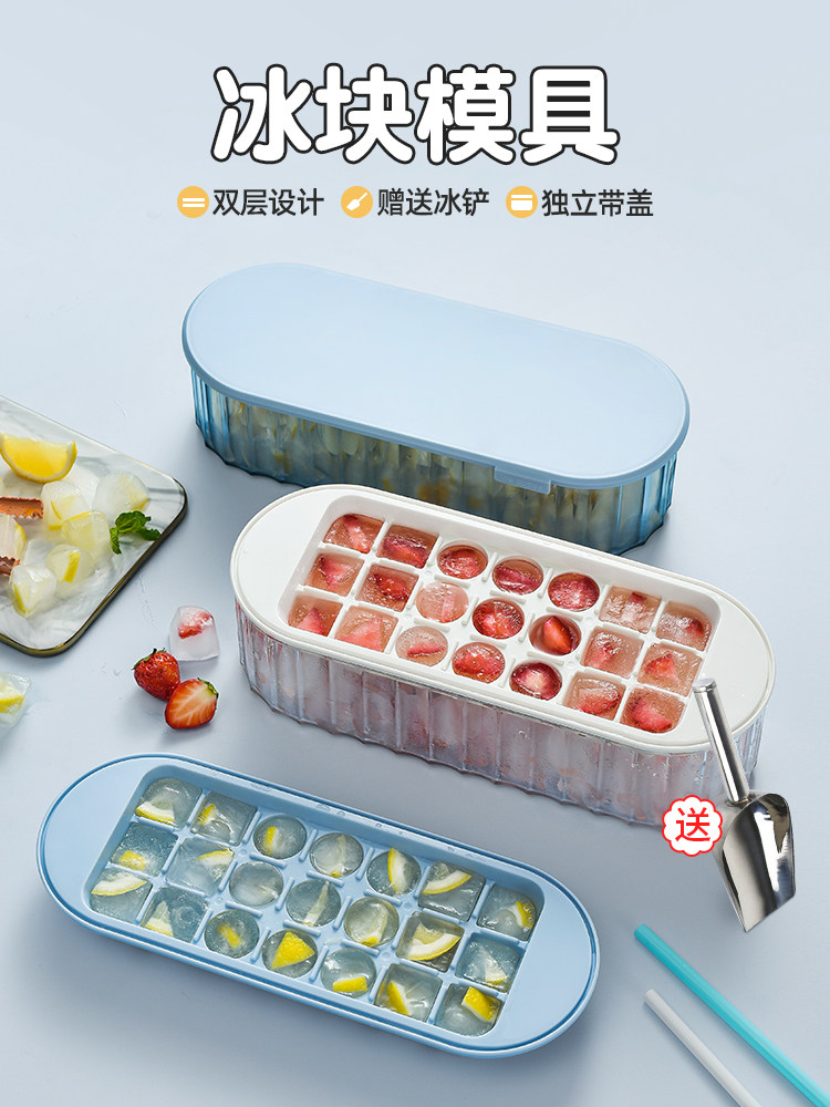 Frozen Ice Cubes Molds Ice-Making Boxes Home Homemade Deities Big Ice Cubes Freezer Commercial Ice-making Molds Storage Boxes