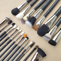 M series makeup brush 170 168 191 224 Foundation brush repair brush Sperm brush concealer brush