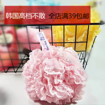 Korean lace bath ball high-end non-scattered Korean version of large Bath Bath Bath Bath Bath super soft cute girl