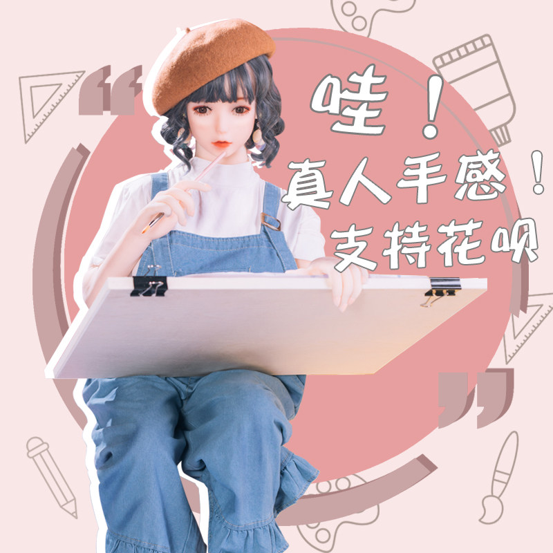 Physical doll full silicone non-inflatable male adult sex toys Bi Zhiliang bionic doll real human sex doll