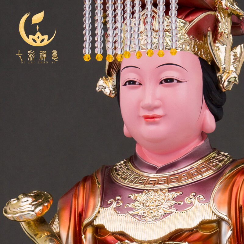 undefined-淘宝网