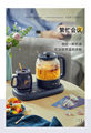 诚意生活电器城