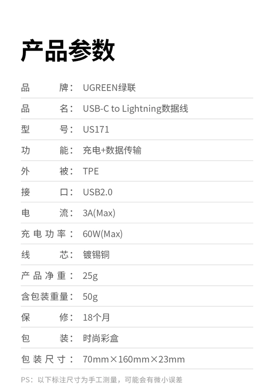 đầu chuyển từ usb sang jack 3.5 Cáp dữ liệu iphone14 sạc nhanh Green Alliance PD được chứng nhận mfi phù hợp cho điện thoại di động Apple 11pro13max12, xe hơi 8ipad, cáp sạc 20w, dài 2 mét, Lightning to typec ngắn đầu usb type b đầu nối usb 2 đầu cái