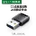 Bộ chuyển đổi Bluetooth Liannian Green Liannian Module USB Module Desktop Main Launch 5.3 Kết nối trình điều khiển Tai nghe không dây Tai nghe không dây đầu chuyển usb sang 3.5 đầu nối usb 2 đầu cái