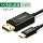 Cáp Greenlink Typec sang DP Bộ chuyển đổi USB-C Bộ chuyển đổi cổng hiển thị 4K HD kết nối máy tính xách tay Màn hình TV chiếu màn hình phù hợp cho máy tính Apple MacBookBro Huawei dau noi usb đầu chuyển usb sang jack 3.5