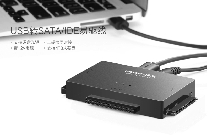 đầu nối usb 3.0 Greenlink sata sang usb3.0 cáp ổ đĩa dễ dàng cổng nối tiếp kết nối bên ngoài 2,5 inch 3,5 phổ thông máy tính để bàn ide máy tính xách tay kết nối cơ khí ssd ổ đĩa trạng thái rắn giao diện chuyển giao diện đầu đọc ổ đĩa quang cap usb 2 dau duc đầu nối micro usb