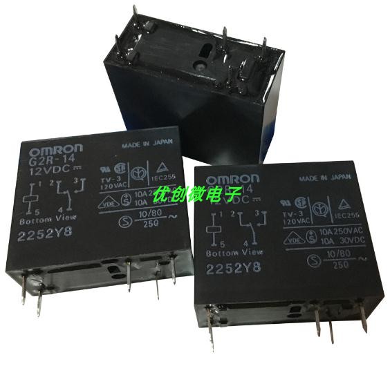 Omron relay G2RG G2R-14 1A4 2A 2A4-DC5V 12V 24VDC 12V 24V 5V