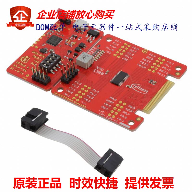 KITXMC13BOOT001TOBO1 (BOOT KIT XMC1300 EVAL BRD)