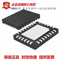 LTC4162EUFD-LADM#PBF(IC BATT MON LI-ION 1-8CELL 28QFN)