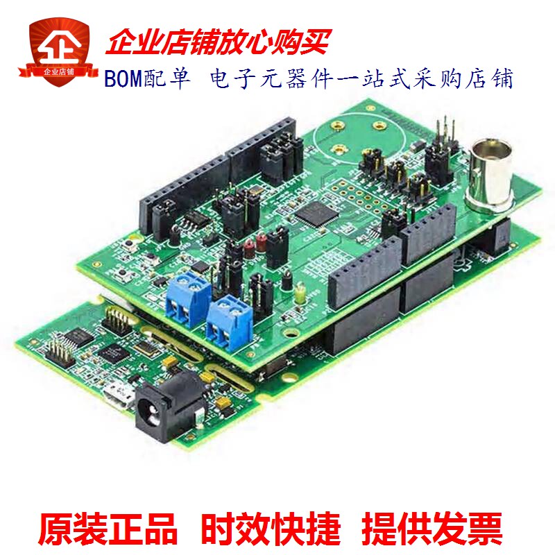 EVAL-AD5941ELCZ (EVAL KIT-ELETROCHEMICAL)