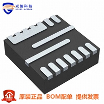 MP8774HGQ-P (12A WIDE-INPUT 3V TO 18V 1 4MH)