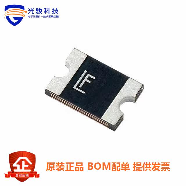 2920L250DR spot (PTC RESET FUSE 15V 2 5A 2920)