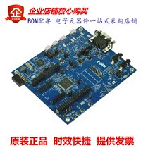 LPC55S16-EVK LPC55S16-EVK (LPC55S16 EVAL KIT)