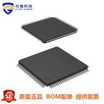 MC9S12XDT256MAL (IC MCU 16BIT 256KB FLASH 112LQFP)