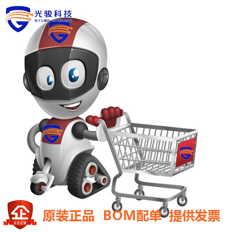 B4505CSG(RF ANT 460MHZ WHIP STR NMO BASE)