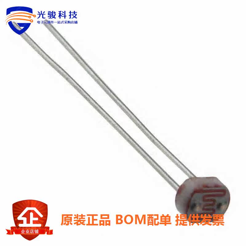 PDV-P9203 < PHOTOCELL 10K-30K OHM 4 20MM>