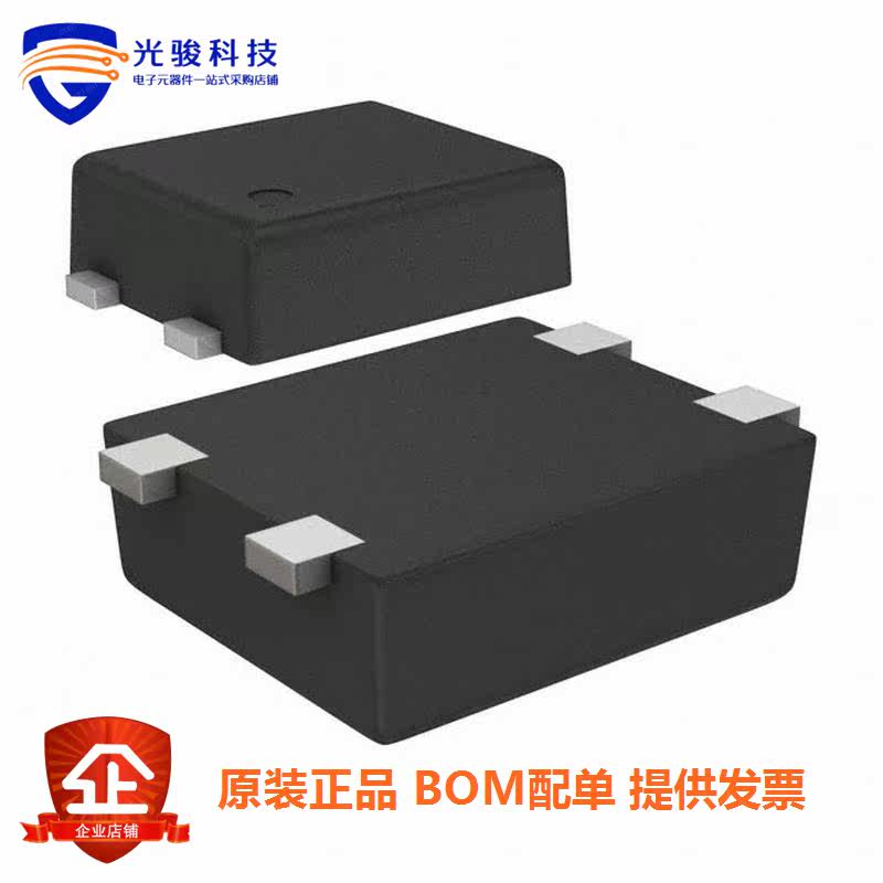 S-5716ANDL0-I4T1U <MAGNETIC SWITCH OMNIPOLAR SNT-4A>