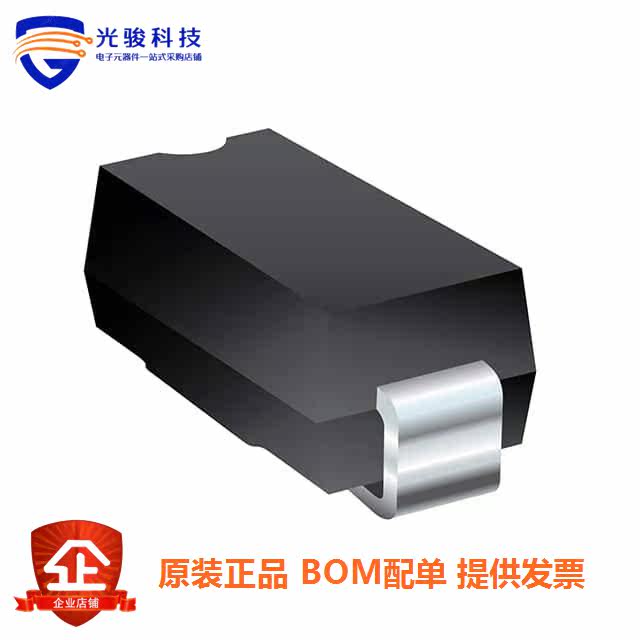 SMCJE5-0A (TVS DIODE 5VWM 9 2VC SMC)