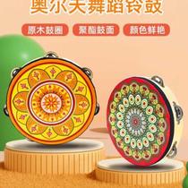 Tambourine kindergarten Dunhuang Feitian Xinjiang dance Uighur tambourine beat dance props Tambourine Orff musical instrument