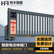 Hengfeng trackless stainless steel electric telescopic door electric door aluminum alloy section sliding door site automatic door factory door