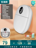 [Стандартная модель] Foot -foot Anti -Real Cobblestone Massage/Mass Lop Date Massage/Heating