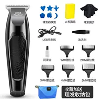 Серебряный