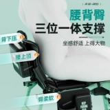 本诺 Nushi U-образное рыболовное кресло рыцаря, специальное складное и портативное новое эргономичное рыболовное кресло 2025 года для дикой рыбалки