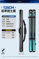 [Маленькая портативная модель] 125*6*6-маленькая емкость.