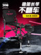 Benno Fishing Chair New Model for Wild Fishing, Convenient Folding Chair, Multifunctional Special-Purpose New Knight Chair, Small Fishing Chair