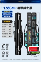 ❤【Большая поясная сумка Mecha Hard Shell】128*20*12-катушку не нужно разбирать.