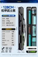 ❤[Меха Черный Воин] 128*15*13 — встроенный антресоль.