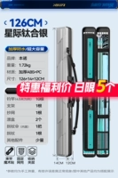 Серебряный, 14×12см