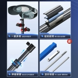 Многофункциональная рыболовная стержня Бенно Многофункциональная рыболовная рыболовная плита с тремя вторжениями.