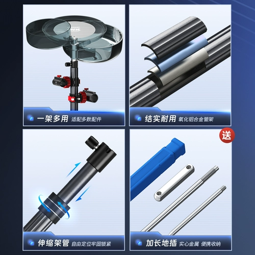 Многофункциональная рыболовная стержня Бенно Многофункциональная рыболовная рыболовная плита с тремя вторжениями.