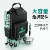 本诺 Новое рыболовное кресло Knight, новое многофункциональное портативное складное кресло, специальное сиденье для дикой рыбалки, вездеходное рыболовное кресло