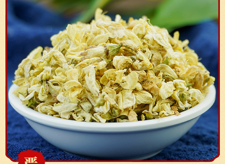 Dried Huai Hua Flower Buds 500g Wild Sophora Japonica Herbal Tea Raw Herb quality and texture