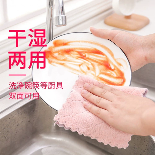 Двусторонное коралловое полотенце, носовой платок, хорошо впитывает воду, увеличенная толщина