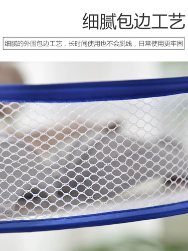 Сушилка, большая ветрозащитная корзина для белья для стирки