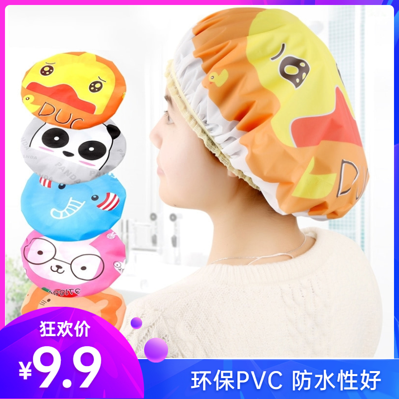 Women waterproof bath bath cute cartoon special hood kitchen fumes stir-fried vegetables hair cover hat hood