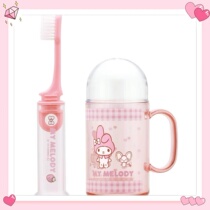 Japanese skater Melody Hello Kitty Cinnamon Dog Kuromi Mermaid Mouthwash Cup Toothbrush Toothpaste Travel Set