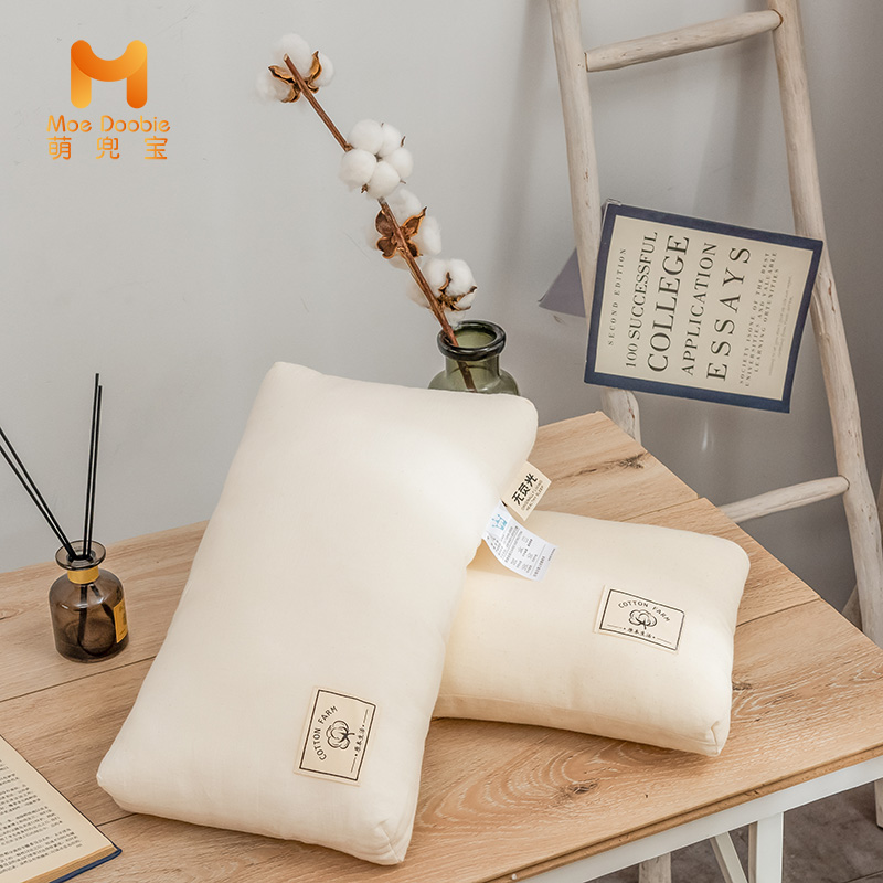 Ben White Pillow Inner Child Pillow Inner 30x50 Elementary School Single Full Cotton Pillow 40 × 60 Four Seasons Universal