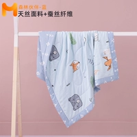 Лесной партнер Blue XHZ