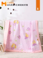 Хлопковый замок, 60 шт