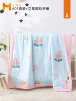 Little Huaxian (60 Pure Cotton Tribute Satine)